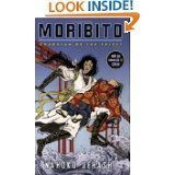 Moribito, Guardian of the Spirit by Nahoko Huehashi (2008-05-03) book cover