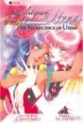 Revolutionary Girl Utena The Adolescence of Utena: The Adolesence of Utena book cover