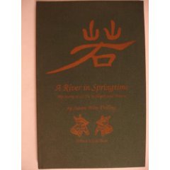 River in Springtime: My Story of Li Yu in Myth and Poetry book cover