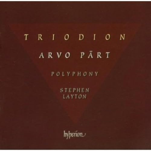 Triodion book cover