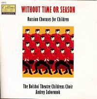 Without Time Or Season book cover