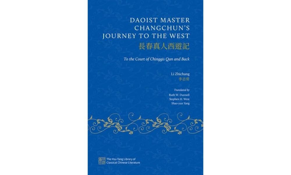 Daoist Master Changchun's Journey to the West book cover
