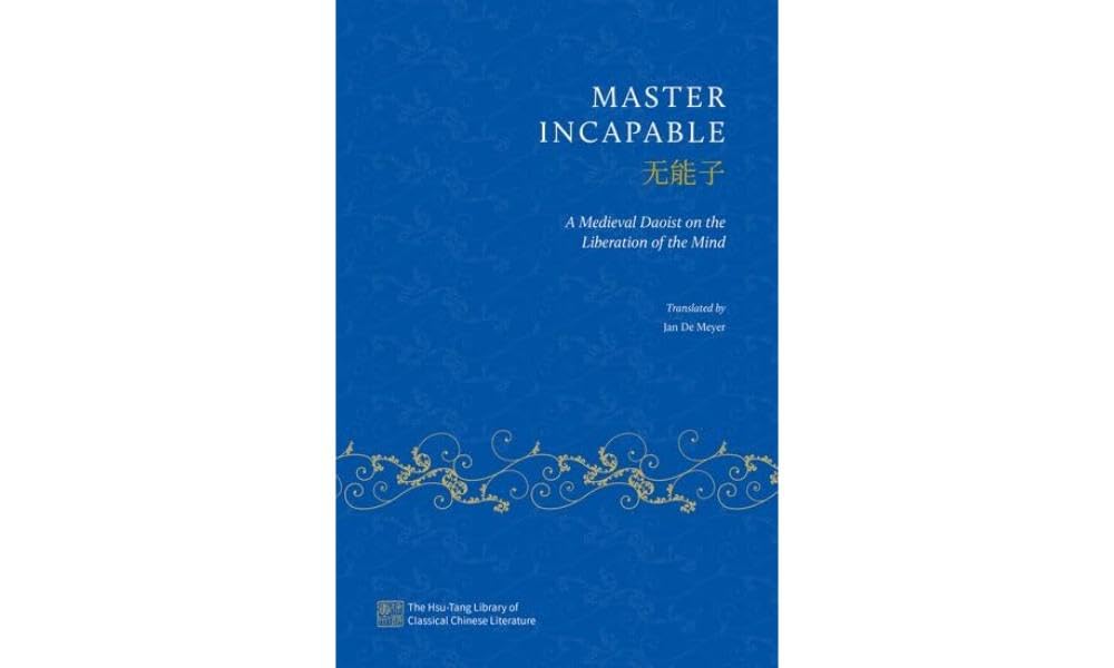 Master Incapable book cover