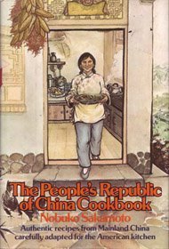 People's Republic of China Cookbook book cover