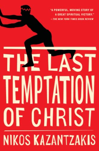 Last Temptation of Christ