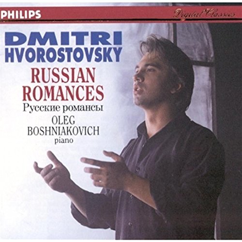 Russian Romances book cover