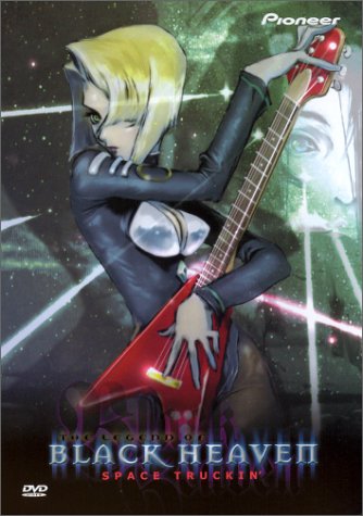 Black Heaven Legend of Space Truckin book cover