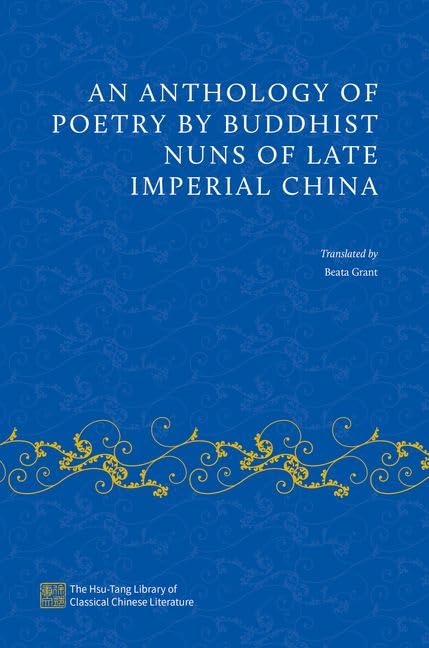 An Anthology of Poetry by Buddhist Nuns of Late Imperial China book cover