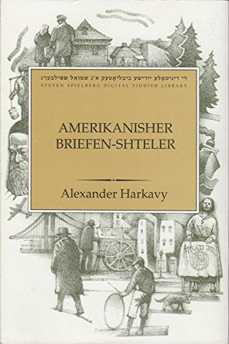 Amerikanisher Briefen-Shteler (Yiddish and English Edition) book cover