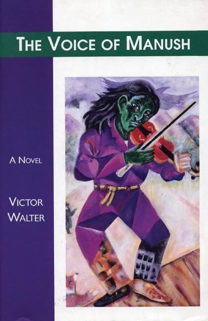 Voice of Manush book cover