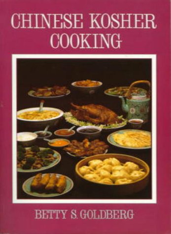 Chinese Kosher Cooking book cover