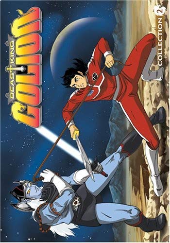Beast King Go-Lion Volume 2: Beast King book cover