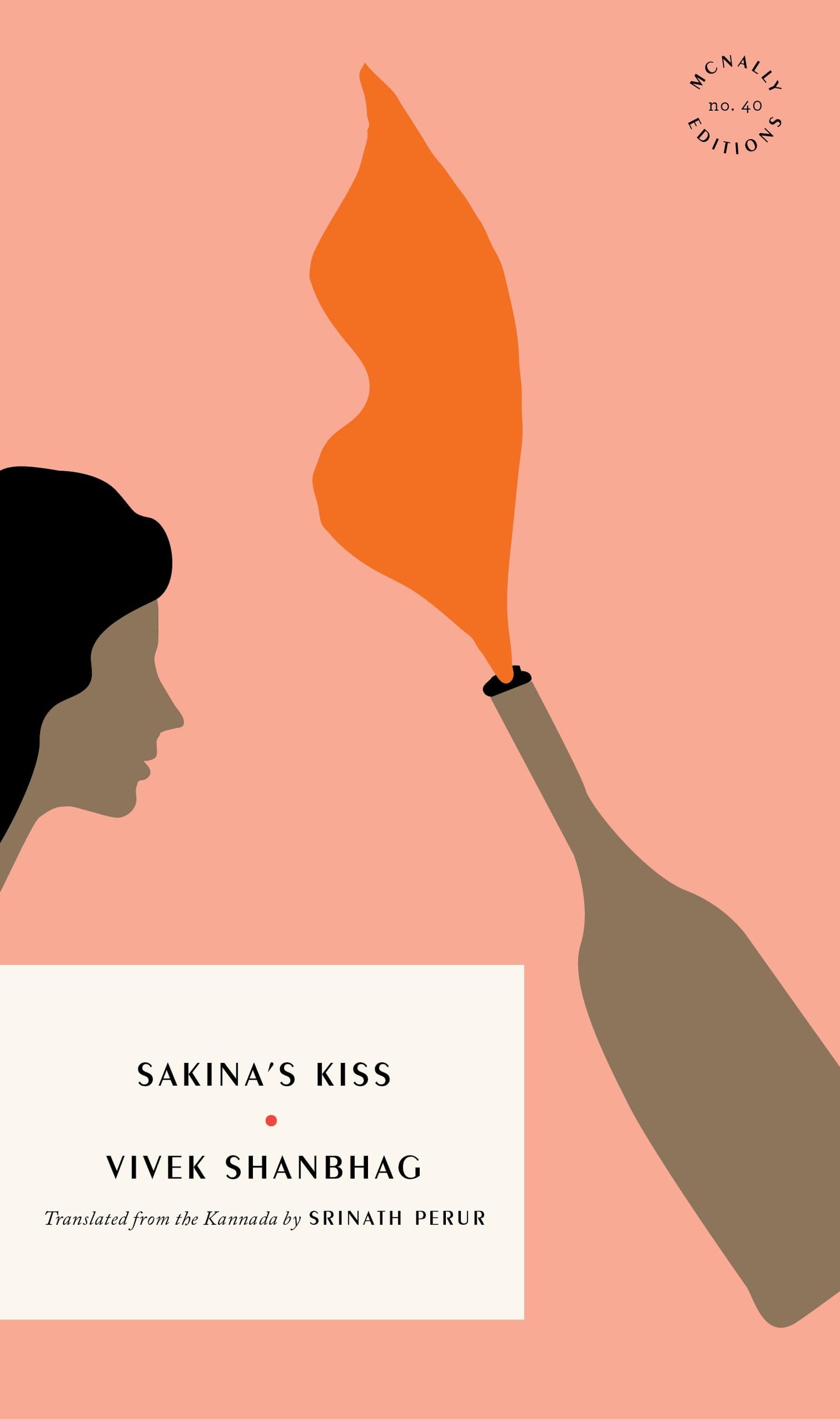 Sakina's Kiss book cover