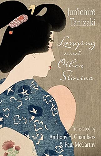 Longing and Other Stories book cover