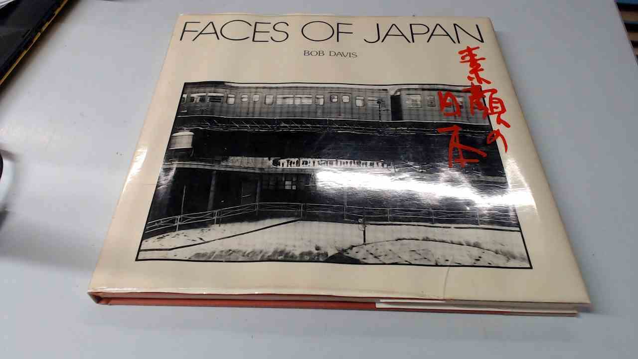 Faces of Japan book cover