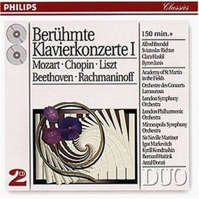 Favourite Piano Concertos, Vol. 1 book cover
