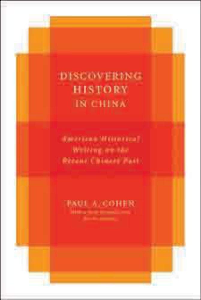 Discovering History in China book cover
