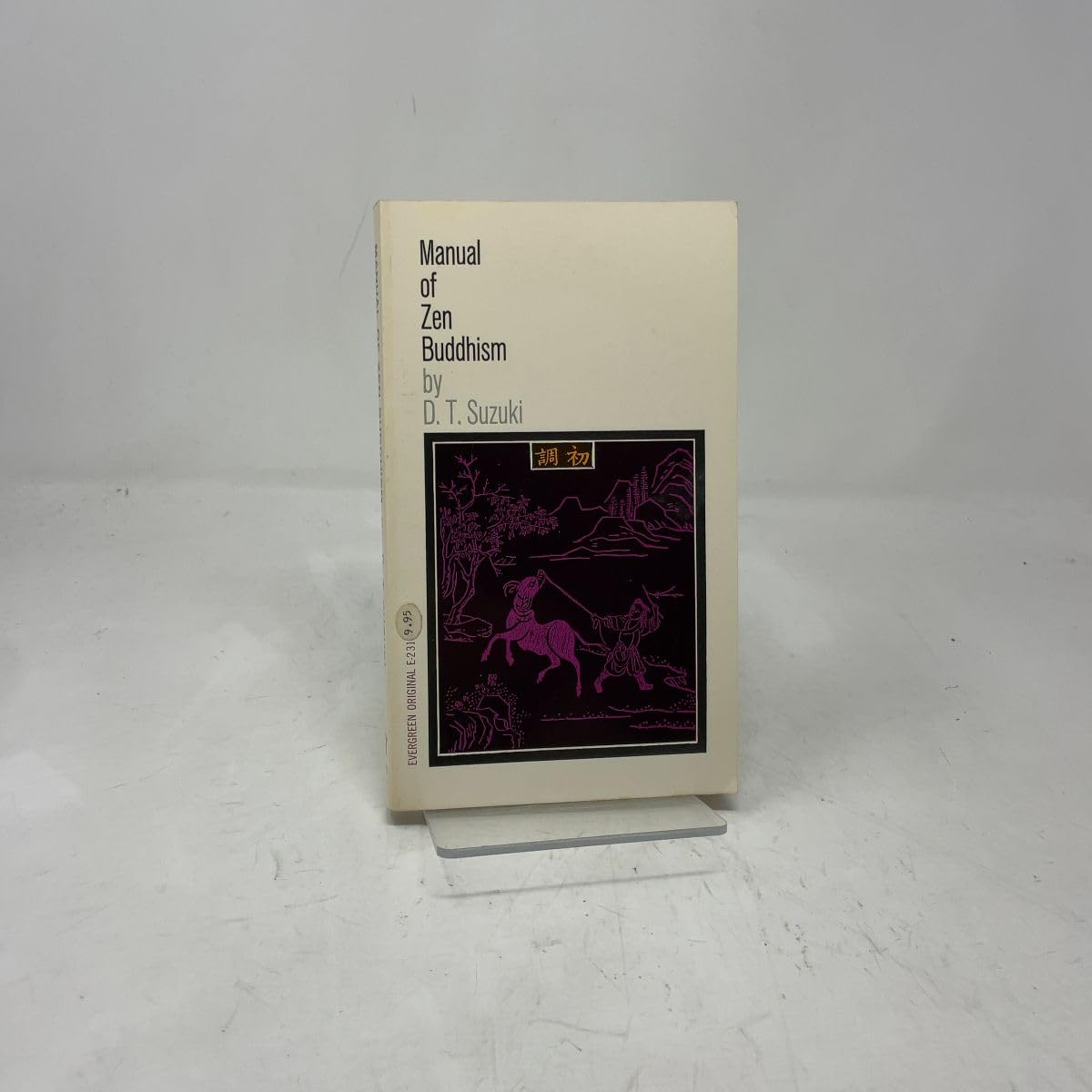 Manual of Zen Buddhism -Op/73 book cover