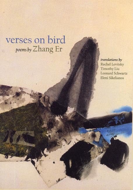 Verses on Bird book cover
