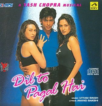 Dil to Pagal Hai book cover
