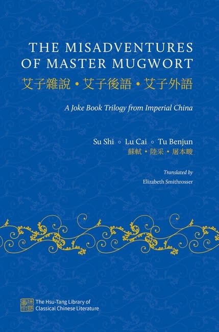 The Misadventures of Master Mugwort book cover