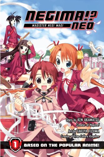 Negima!? Neo: Magister Negi Magi, Vol. 1 book cover