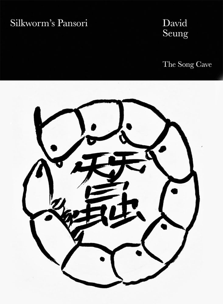 Silkworm's Pansori book cover