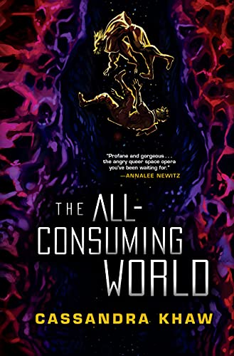 All-Consuming World book cover