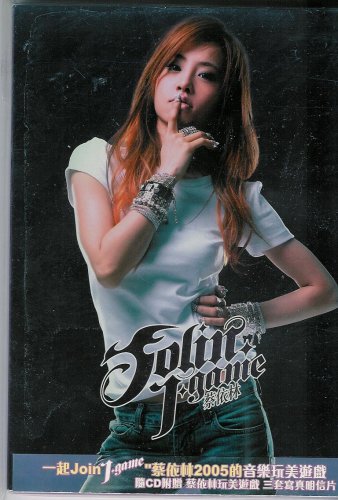 J-game