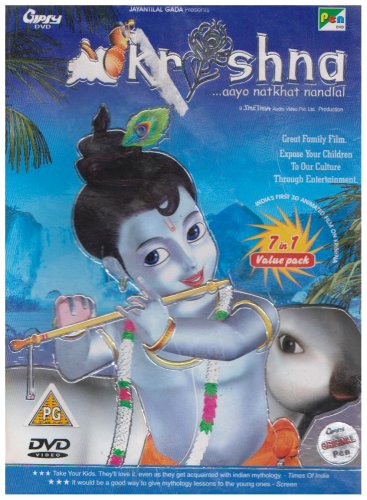 Krishna
