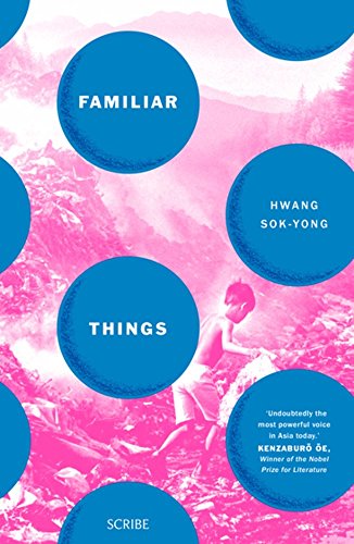 Familiar Things book cover