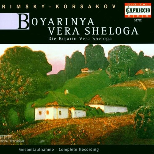 Boyarinya Vera Sheloga: Die Bojarin Vera Sheloga book cover