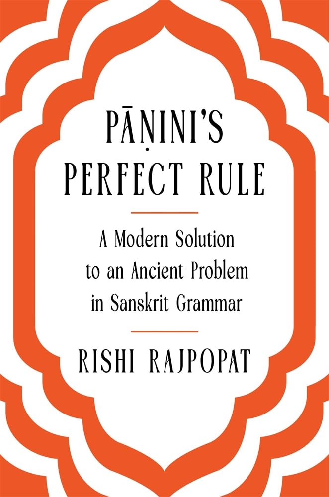 Panini's Perfect Rule book cover