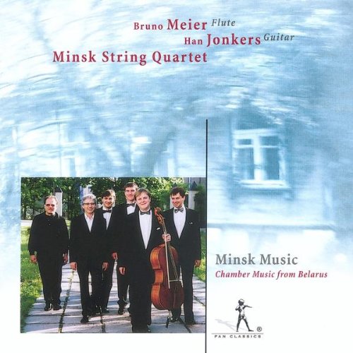 Karetnikov Valery (B.1940): Quintet For Flute And String Quartet. Galina Gorelova (B.1951) 'T