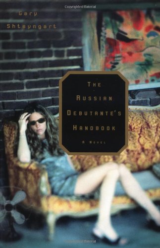 Russian Debutante's Handbook