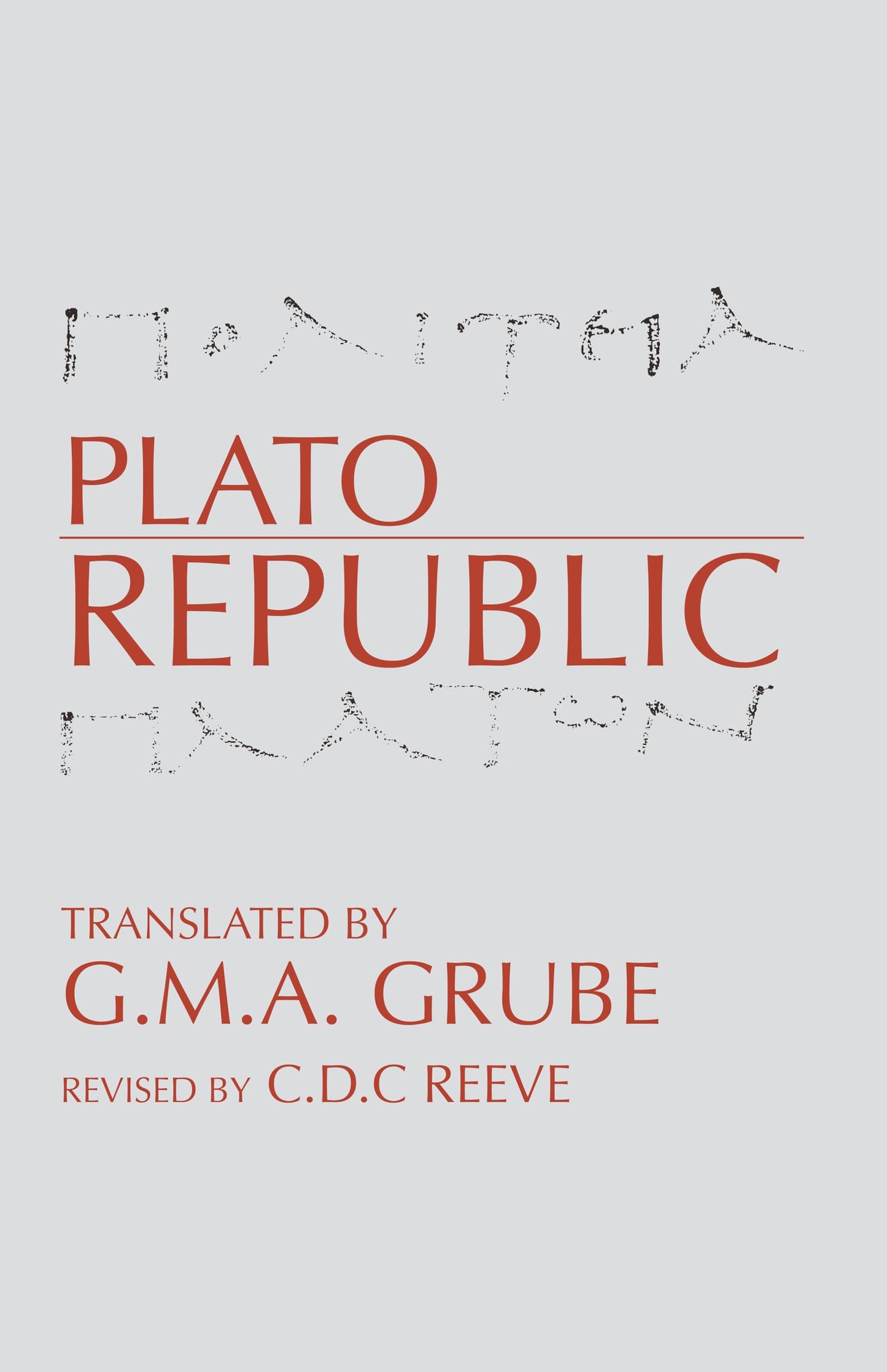 Republic (Second Edition,2) book cover