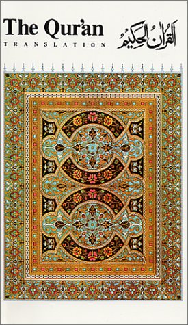 Qu'ran Translation