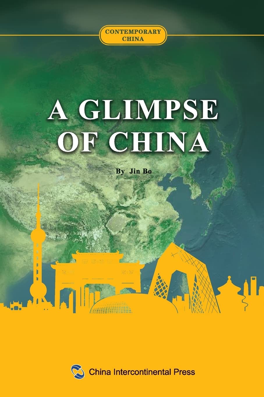 中国概览:英文 A Glimpse Of China book cover