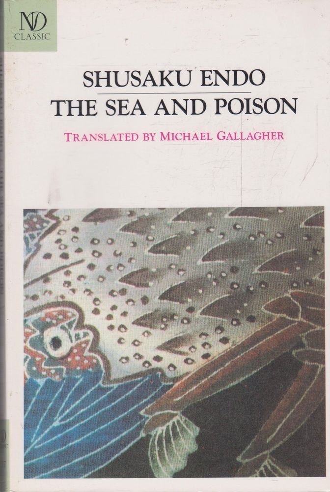 The Sea and Poison book cover