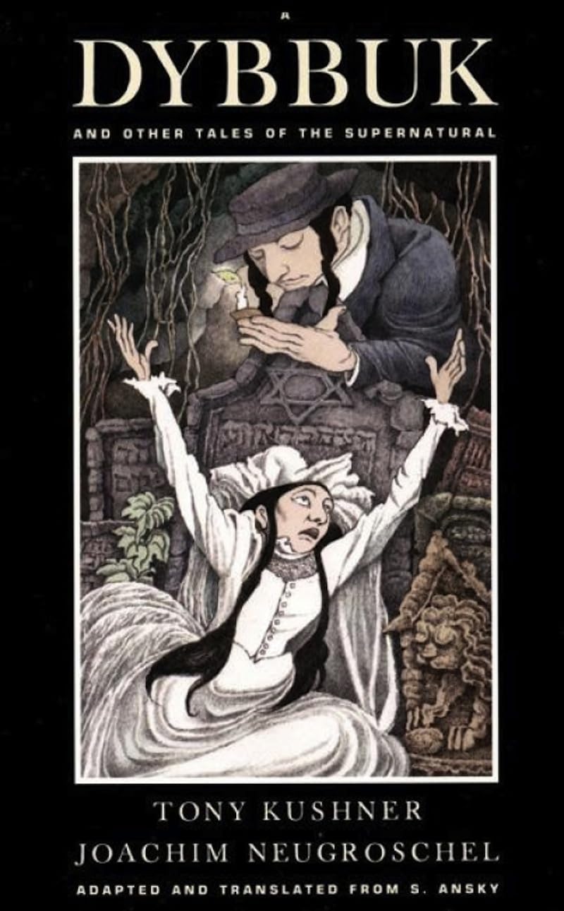 Dybbuk: And Other Tales of the Supernatural