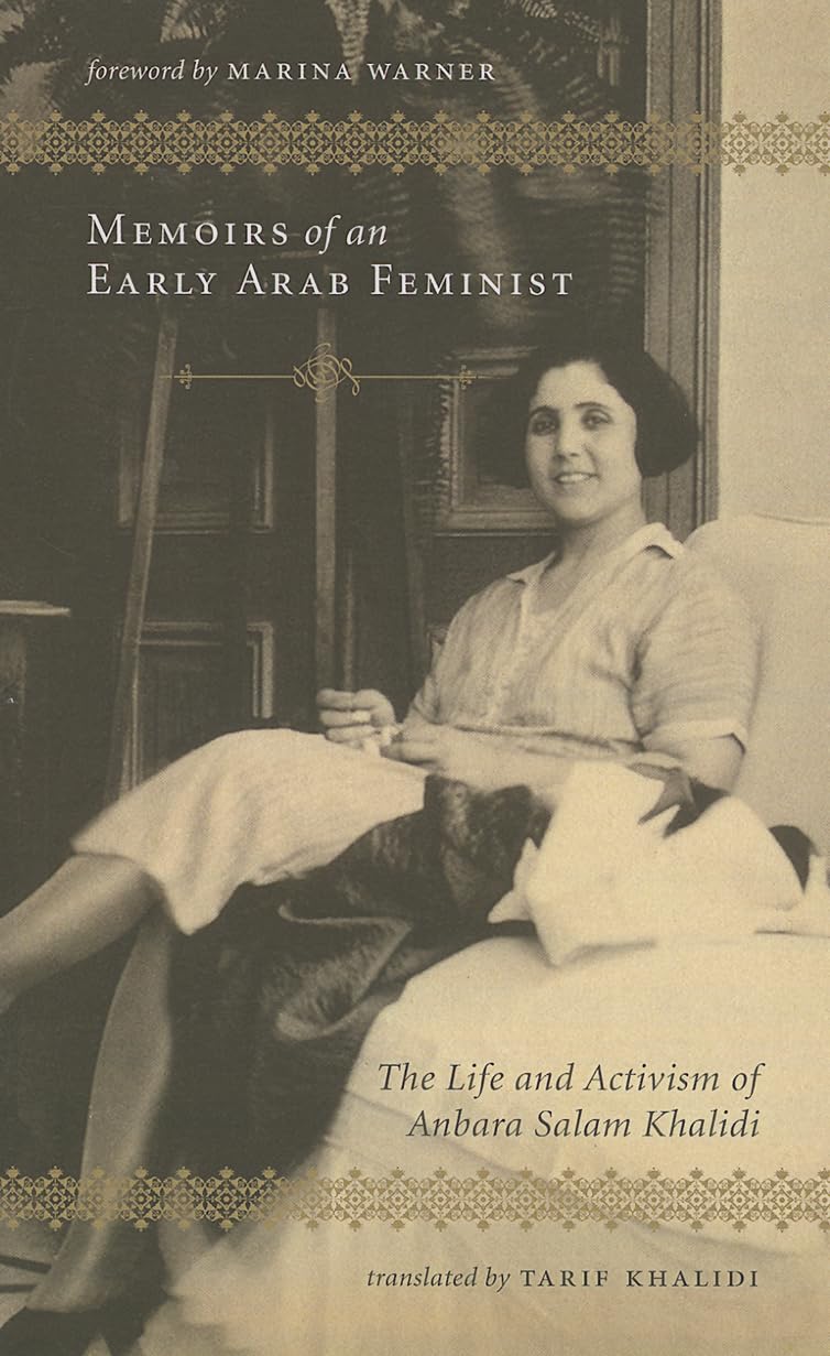 Memoirs of an Early Arab Feminist book cover