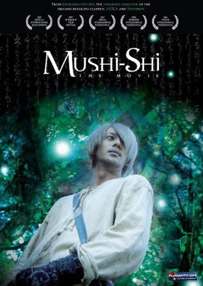 Mushishi: Movie Live Action book cover