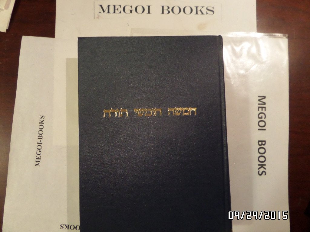 Pentateuch and Haftorahs: Hebrew Text English Translation and Commentary book cover