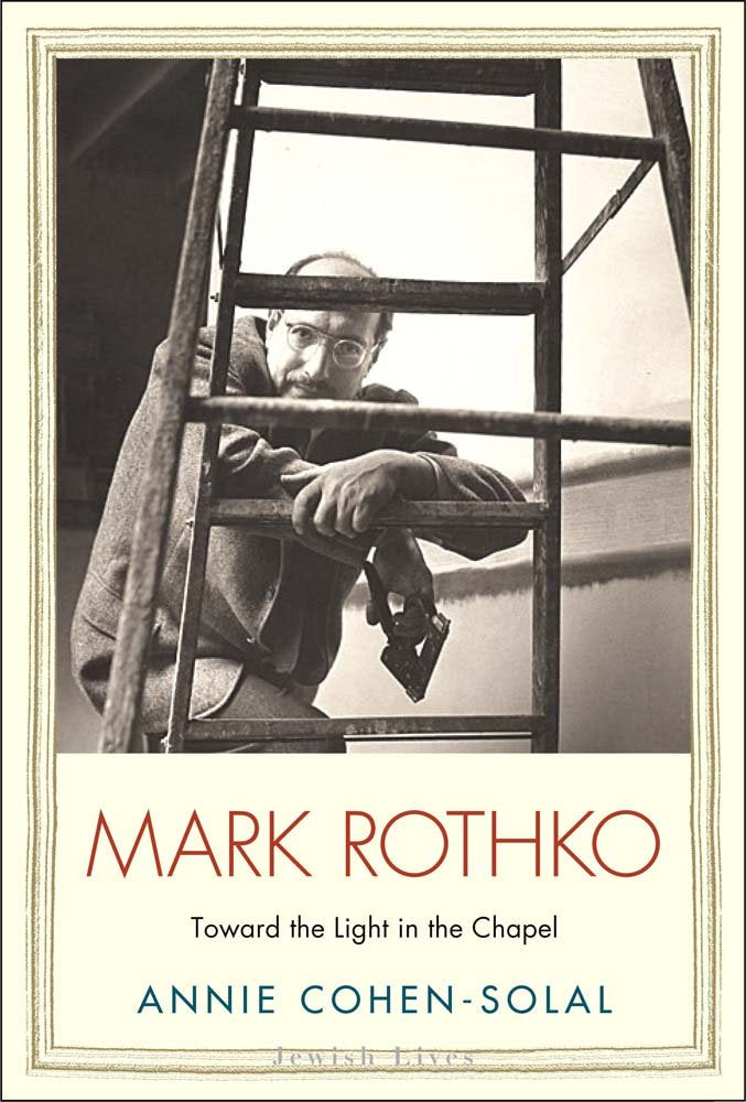 Mark Rothko: Toward the Light in the Chapel book cover
