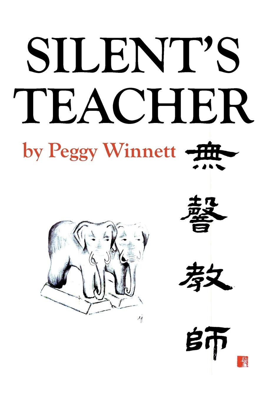 Silent's Teacher book cover