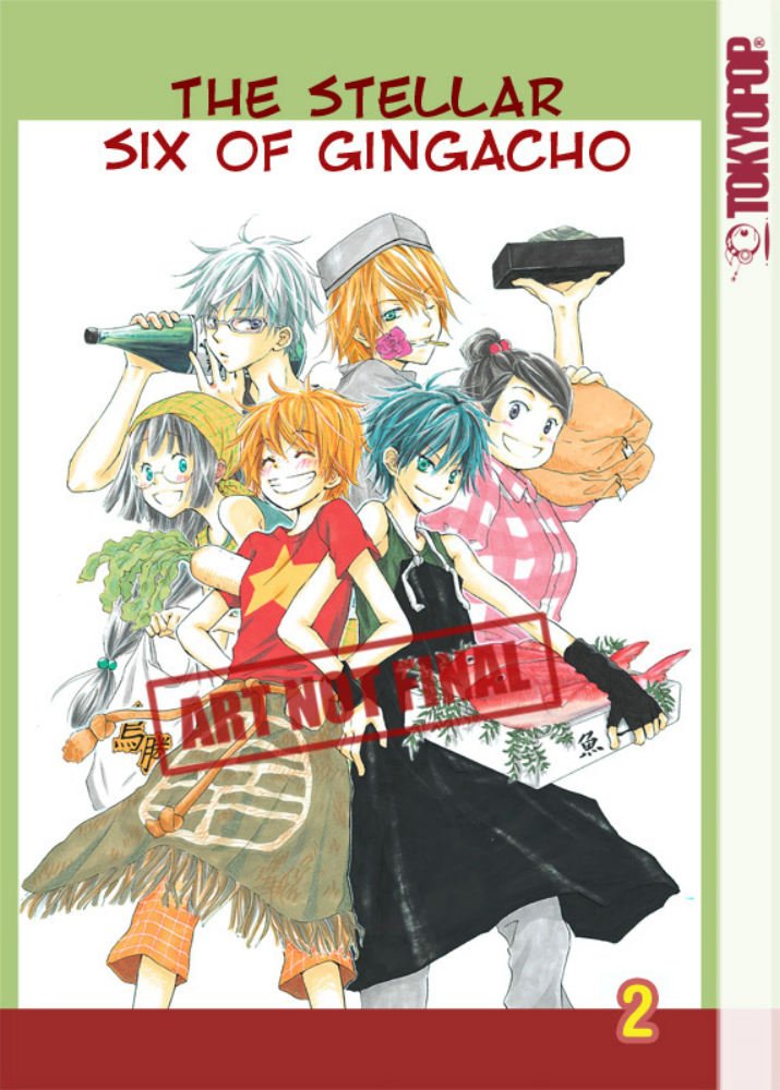 Stellar Six of Gingacho, Volume 2 book cover