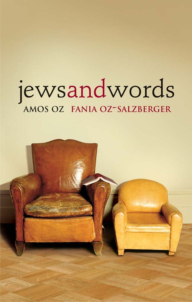 Jews and Words book cover