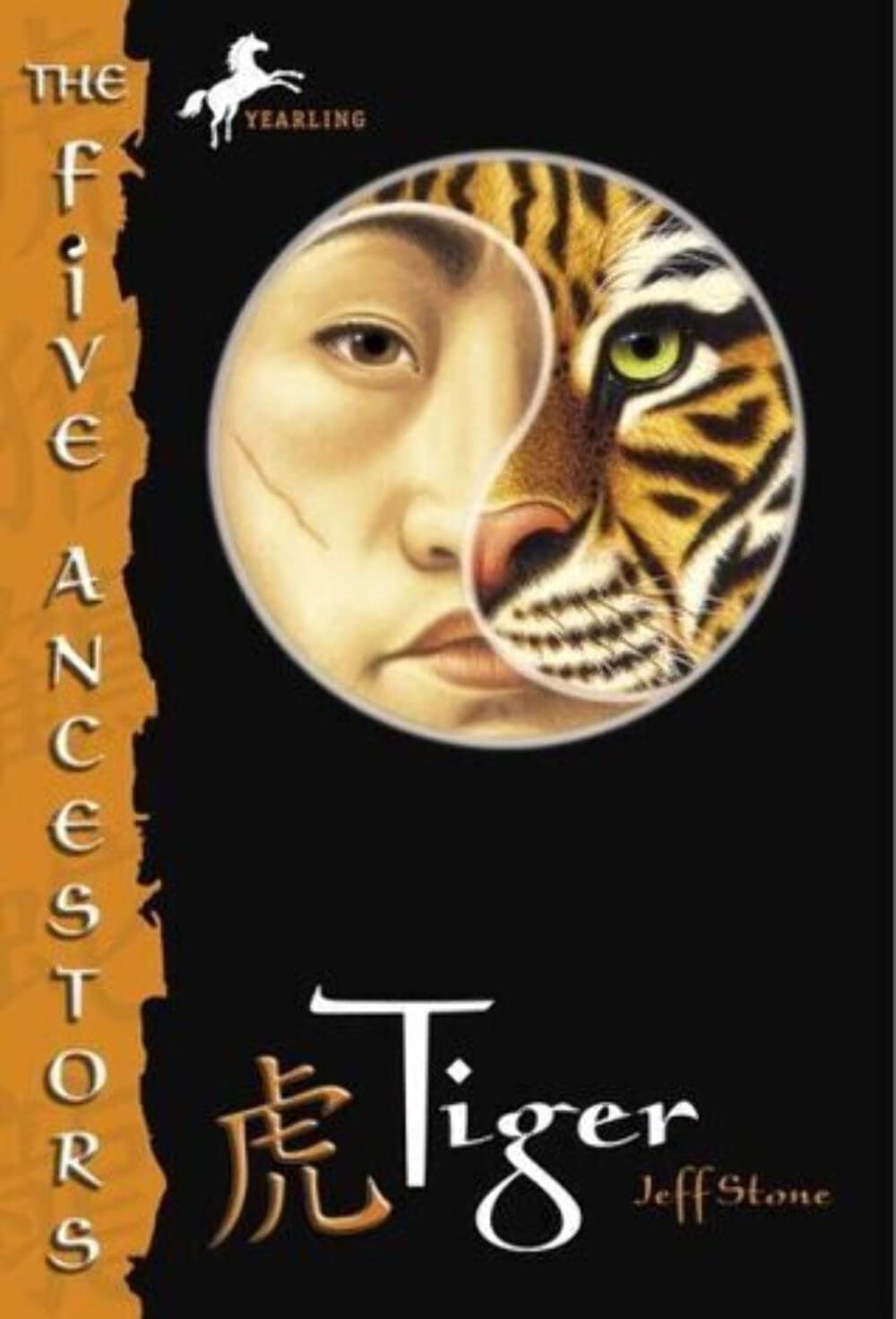 Five Ancestors Book 1: Tiger book cover