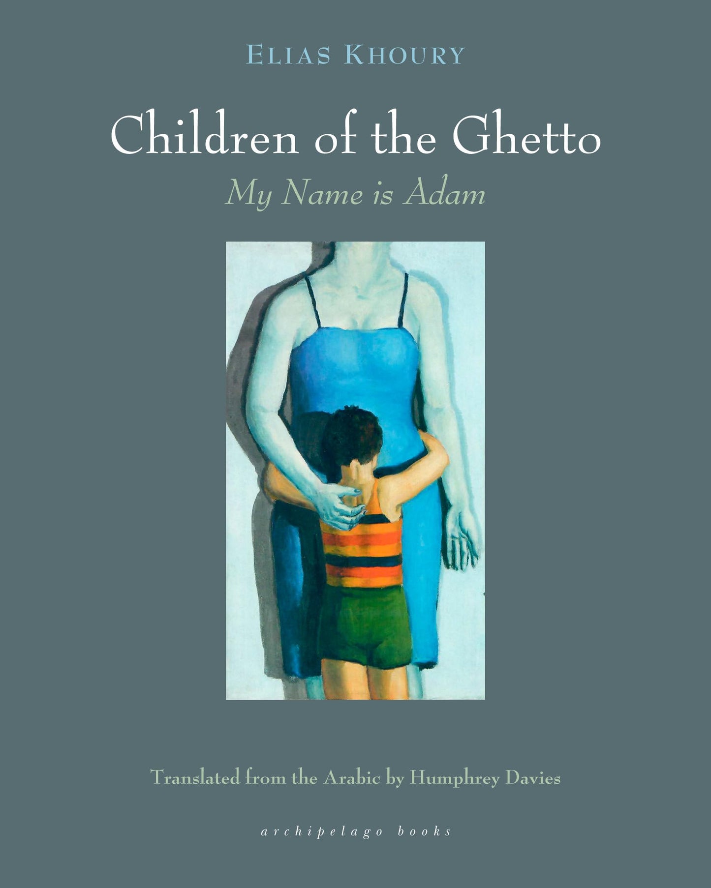 Children of the Ghetto: My Name Is Adam book cover