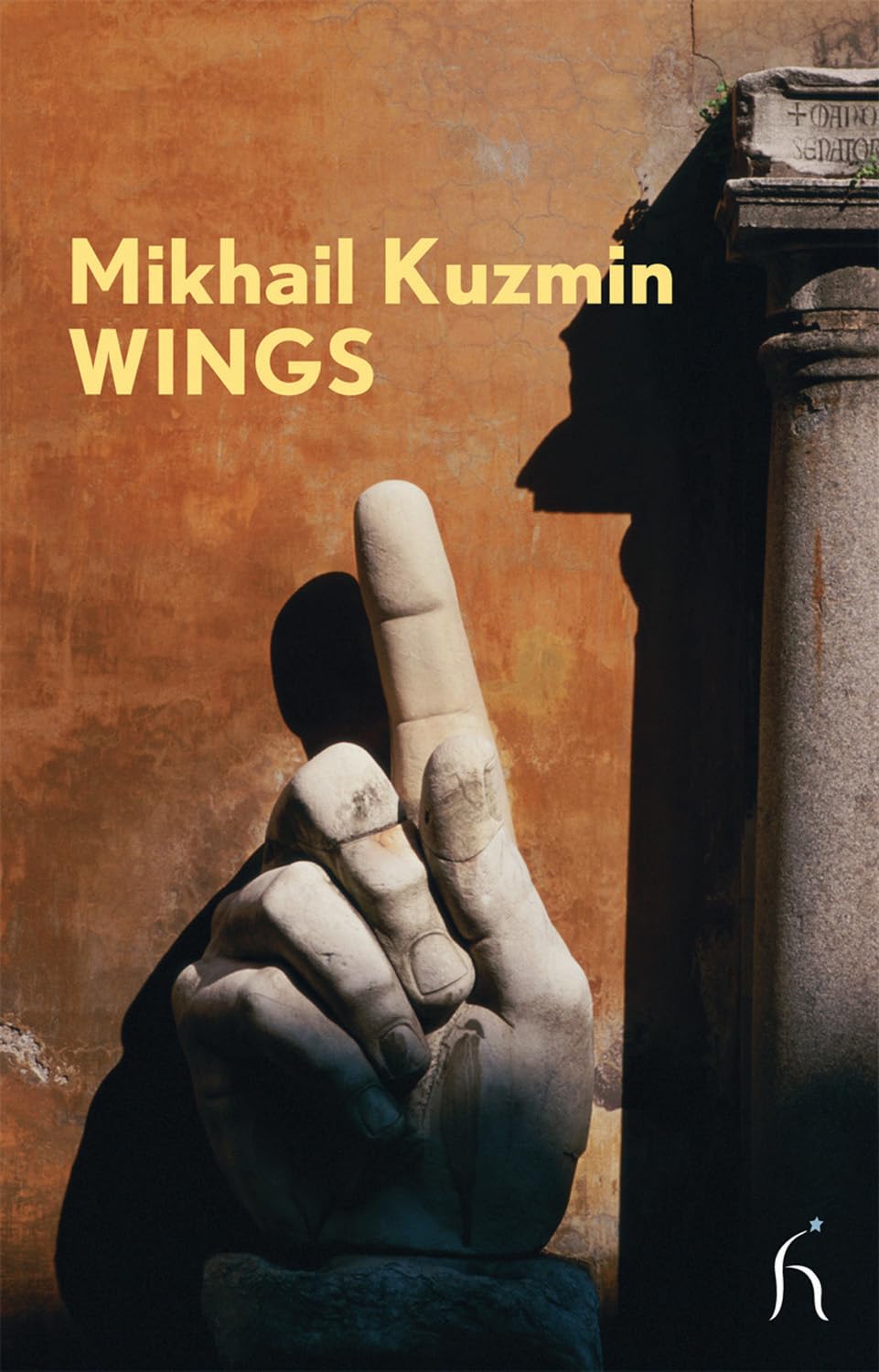 Wings book cover